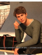 第二次机会Second chanceV0.9 SLG中文解码巨乳向PC汉化硬盘版+安卓手机版【897】