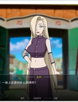 女忍者训练师/Kunoichi Trainer V0.1.52【PC+安卓】欧美SLG互动官方中文汉化硬盘【1106】