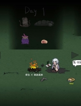 A0052 - 森海幻梦 免安装 豪华版 Build.11574188 STEAM官中+DLC+游玩教程 养成+Roguelike绿色中文版[267 MB]