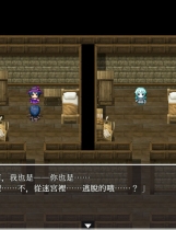 A0928 - 猎妻迷宫 V1.09+DLC 免安装STEAM中文版[1.05GB]