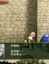 A0171 - 妮菲娅的试炼 免安装-Build.11815314-V1.0.5 STEAM官中+DLC -支持手柄绿色中文版[1.03GB]