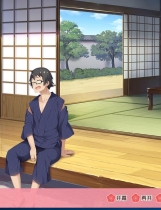 神明的尾巴～天干地支神们的报恩！神様のしっぽ ～干支神さまたちの恩返し～ADV/汉化/CV+存档精翻汉化硬盘版【763】