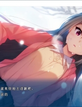 景之海的艾佩莉亚 卡萨布兰卡的骑士 景の海のアペイリア カサブランカの騎士 付前作FD大型ADV中文汉化硬盘版【813】