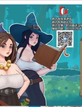 邪恶的女巫~穿越传说！Otaku's Rage: Waifu Strikes Back ADV精翻汉化完结版【1178】