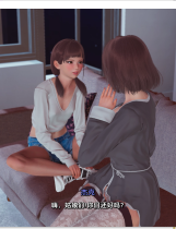 A2089 - 真正的丈夫 True Husband v1.2.20250515-PC+安卓 免安装AI中文汉化版[4.21GB]