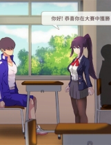 A1018 - 七日女友 Build.11070102-1.15.5+DLC 多结局免安装STEAM中文版[625MB]