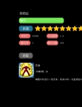 A0520 - 召唤与合体 Summon &Fusion v20210304 整合女武神的回忆 免安装重做版[769MB]