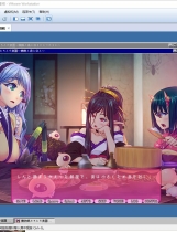 魔物娘4：蜘蛛姬和鸟女孩篇 魔物娘たちとの楽園～蜘蛛と鳥と日文版【280】