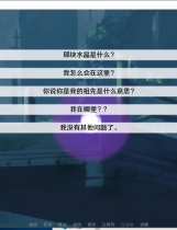 火影之异族崛起V0.12C 后宫 RBQ 日系SLG 作弊 PC+安卓 中文精翻汉化硬盘版【940】