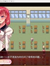 A1281 - 冒充催眠~在你不知情的情况下怀了你的孩子 なりすまし催眠～知らない間にあなたの子を身ごもっていました～ 中文汉化版[1.93GB]