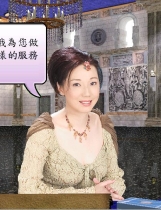 爱神塔罗馆繁体中文版【698】