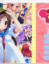 S E X战争-有爱的爱爱是禁止的哦汉化硬盘版【497】