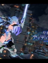 A0306 - 驱动妖精 アイディールレイズ 免安装中文版[9.39GB]