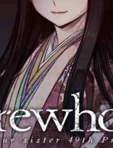 A0787 - 乌有乡 Erewhon 无名乡 Build.12531200-1.01+全DLC+存档 免安装STEAM中文豪华版[4.17GB]