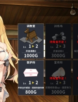 A0018 - 赫雷斯的角斗场：Jerez’s Arena 免安装V1.2.1-征服者模式世界绿色中文版[804MB]