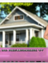 A2391 - 城市的夏天 Summer In The City-S1 v1.01.20251022-PC+安卓 免安装中文汉化版[7.31GB]