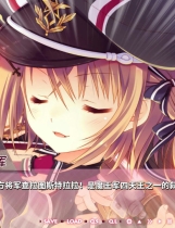 A1048 - 少女＊领域 免安装 v1.0.2+整合全部DLC 免安装STEAM中文版[3.43GB]