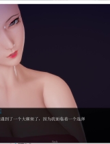 混球 Ass hole Ver1.0 国风3D游戏大作+全CG 新汉化硬盘版【903】