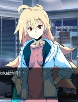 A0871 - 幻想之我的藤木同学 Build.10842734+DLC 免安装STEAM中文版[258MB]