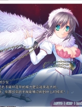 Holy Breaker! 中文汉化完整硬盘版【267】