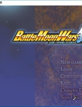 BattleMoonWars银 the BEST 汉化硬盘版【547】