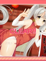 A1064 - 神社猫女 Neiko v1.03 免安装中文版[923MB]