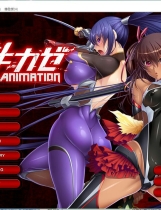 A0765 - 对魔忍雪风1～2 対魔忍ユキカゼ Animation+対魔忍ユキカゼ2 PC+吉里吉里模拟器云翻汉化中文版[2.91GB]