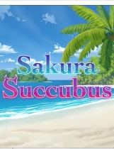 樱花魅魔2 Sakura Succubus 奇妙拔作ADV游戏付步兵DLC 前作 STEAM官方中文汉化版【976】