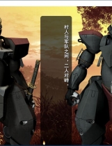 装甲悪鬼村正 简体中文汉化硬盘版【426】