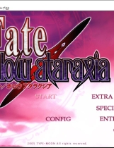 Fate hollow ataraxia フェイト/ホロウアタラクシア中文汉化硬盘【343】