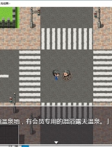 来吧-和隔壁人妻的那啥 隣の団地妻とSOXしましょう完結編 隔壁小王【PC+安卓】PG精翻汉化版【1142】