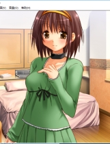 Paraphilia 宠物志愿 Paraphilia ～ペット志願～同人类中文汉化硬盘版【173】