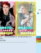 A1131 - 亚洲之子：东方之乡 亚洲混蛋：Son Of Asia Ver48.8+大更新+大型QSP+动态CG 免安装STEAM官方豪华中文正式版[18GB]