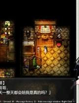 A1607 - 堕艳的圣女伊赫乌蒂 Fallen Saint Yhoundeh V1.01 官方中文版[2.77GB]