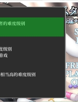 A1450 - 修道少女奴隶调教 シスタースレイブ ～修道少女奴隷調教～免安装中文版[3.11GB]