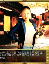 新官能教习Ⅰ真人版复刻版伊思俪超媒体合集超稀有资源繁体中文硬盘版【677】