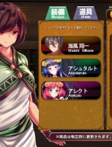A0384 - 魔界公主与森林魔女 Build.8948129+DLC STEAM中文版[2GB]