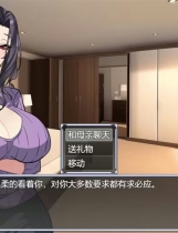 A0201 - 奋斗吧,少爷 Build.11900013-5.42STEAM官中+DLC沙盒免安装绿色中文版[912MB]