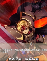 A0229 - VBHI圣女之血HI V1.051 DLC 免安装绿色官方中文国际版[4.96GB]