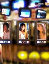 辛辣娱乐城SIN69繁体中文版【710】