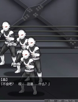 A0179 - 极煌战姬Mistletear 免安装-Build.11701025-1.01 官中+DLC 支持手柄锁区版绿色中文版[2.99GB]