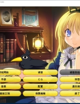 兰斯3 里萨斯陷落简体中文汉化重制硬盘版【383】