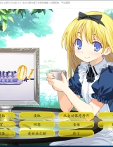 兰斯1重置版 ランス01 光をもとめて简体中文汉化硬盘版【381】