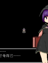 A0544 - 勇者闯魔穴 V1.00+DLC 免安装STEAM中文版[126MB]