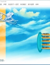 水色 水色巧克力的回忆 みずいろ 汉化硬盘版【512】