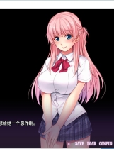 透明人间！走到哪发射到哪！/ゆ～たい☆りだつっ !! どこでもだれでもヤりほうだい !! 汉化版【1116】