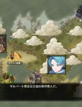 A0474 - 英雄派对 R HERO’S PARTY R Build.12129158 支持手柄+DLC 免安装STEAM中文版[462MB]