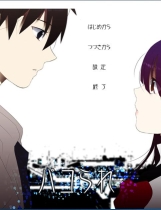 パコられ 苟活于污秽世界下 汉化硬盘版【543】