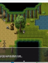 の鎖を僕は掴んだ 与你相链的少女 1.0 RPG纯爱精翻汉化版【1138】|百度|秒传|微云|夸克|网盘下载