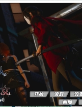 A1489 - 我的恶霸女友：My Bully Is My Lover-Ch1Ep4 安卓+PC 免安装中文版[10.2GB]